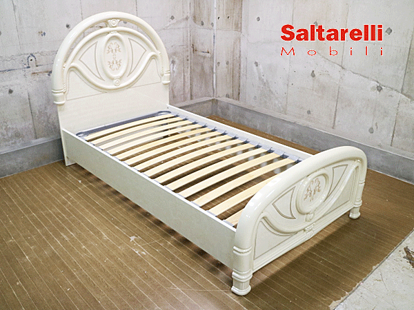 サルタレッリ フローレンス ベッドフレーム シングルベッド アイボリー