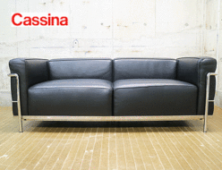 【Cassina】カッシーナ LC3 ル・コルビュジエ 2人掛けソファ 黒 本革 出張買取 東京都目黒区