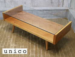 【unico】ウニコ Ecco(エッコ) ガラステーブル センターテーブル 出張買取 東京都荒川区