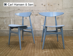 【Carlhansen & son】カール・ハンセン&サン CH33 ダイニングチェア ハンス・Ｊ・ウェグナー 北欧家具 出張買取 東京都港区