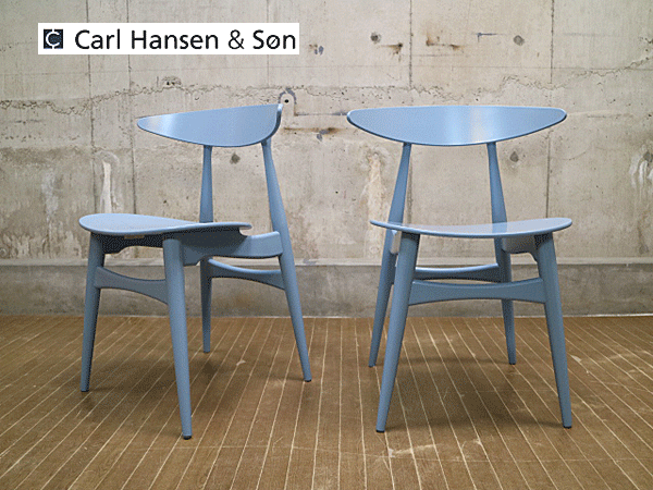 Carlhansen & son】カール・ハンセン&サン CH33 ダイニングチェア