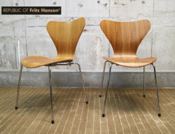 【Fritz Hansen】フリッツ・ハンセン セブンチェア ウォールナット アルネ・ヤコブセン 出張買取 神奈川県川崎市高津区