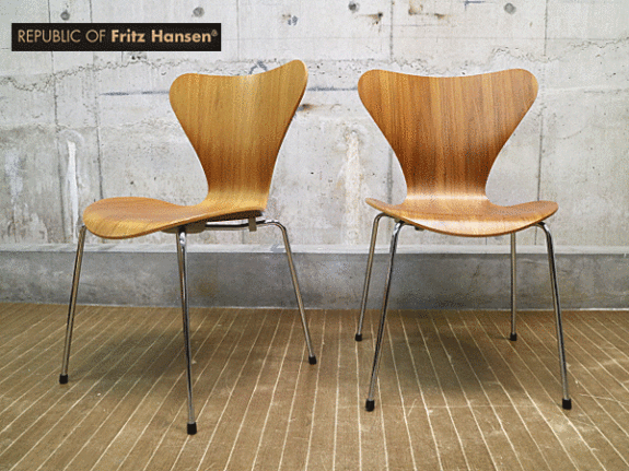 Fritz Hansen】フリッツ・ハンセン セブンチェア ウォールナット