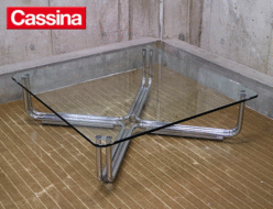 【Cassina】カッシーナ 784 ガラス ローテーブル ジャンフランコ・フラッティーニ 出張買取 東京都北区