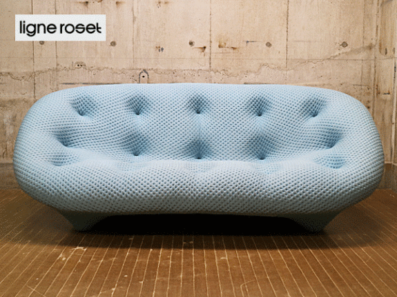 ligne roset  リーンロゼ　プルム