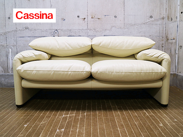 Cassina】カッシーナ MARALUNGA マラルンガ レザー 2人掛けソファ