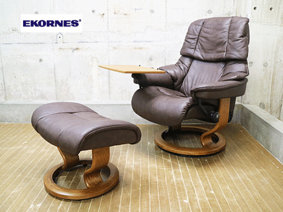 Ekornes】エコーネス Reno レノ 本革 ストレスレスチェア&オットマン