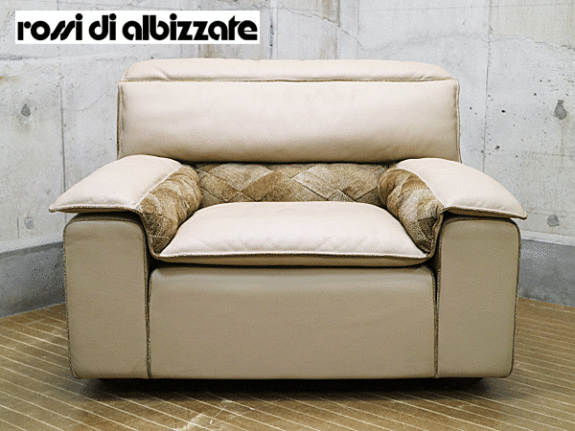 rossi di albizzateイタリア家具１人掛けソファー