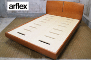arflex アルフレックス POPPY ベッドフレーム 廃盤品 希少 F087 600x450-2017041000010-1-