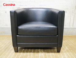 【Cassina】カッシーナ インターデコール NORMANDIE Ⅱ ノルマンディー・ドゥ・クラブチェア 黒総革 出張買取 東京都足立区