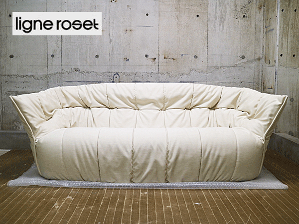 ligne roset（リーン・ロゼ）ソファ「ロゼブリガンタン」2人掛け