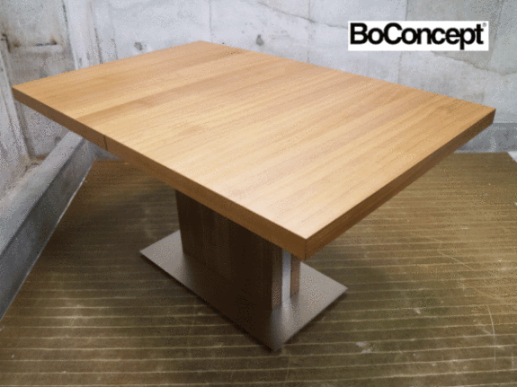 BoConcept】ボーコンセプト Bari バリ エクステンションテーブル