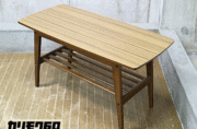 カリモク60 センターテーブル小　ウォールナット Karimoku60】カリモク60 リビングテーブル(小) センターテーブル