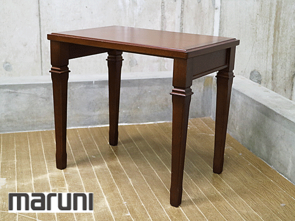 MARUNI】マルニ木工 地中海 ネストテーブル サイドテーブル 出張買取
