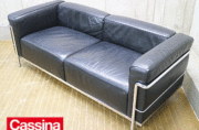 【正規品】LC3 Sofa 2-seater ル・コルビュジェ/カッシーナ/黒 Cassina】カッシーナ LC3 ル・コルビュジエ 2人掛けソファ 黒 本