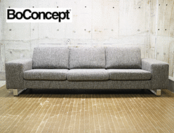 【BoConcept】ボーコンセプト I.D.V.2 3人掛けソファ ファブリック アンダース・ノルガード 出張買取 東京都葛飾区