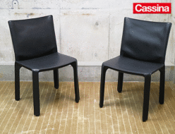 【Cassina】カッシーナ CAB キャブ アームレスチェア 出張買取 東京都中野区