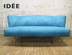 【IDEE】イデー KAI SOFA カイ 2人掛けソファ ターコイズ 岡嶌要 出張買取 東京都品川区