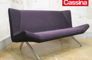 Cassina】カッシーナ グエナエル・ニコラ BOOMERANG ブーメラン 2人 