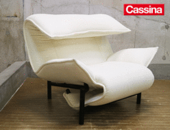 【Cassina】カッシーナ VERANDA ヴェランダ 1人掛けソファ リクライナー ヴィコ・マジストレッティ 出張買取 東京都世田谷区