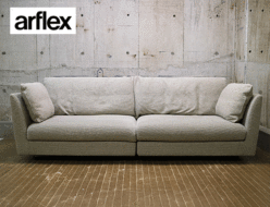 【arflex】アルフレックス・ジャパン A SOFA エー・ソファ 4人掛けアームソファ 4人掛けソファ 出張買取 東京都北区