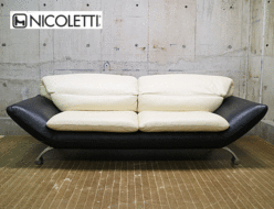 【NICOLETTI】ニコレッティ イタリア 総革 3P レザーソファ アイボリー ブラック ルームズ大正堂 出張買取 東京都中野区