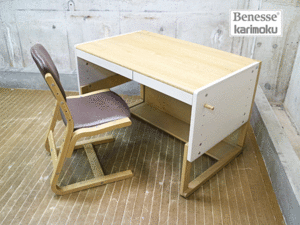 カリモク ベネッセ 勉強机と椅子-
