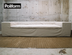 【Poliform】ポリフォルム AIRPORT SOFA エアポートソファ 3人掛けソファ アクタス 出張買取 東京都練馬区