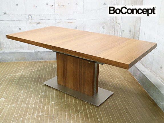 BoConcept】ボーコンセプト Occa BARI オッカ バリ エクステンション