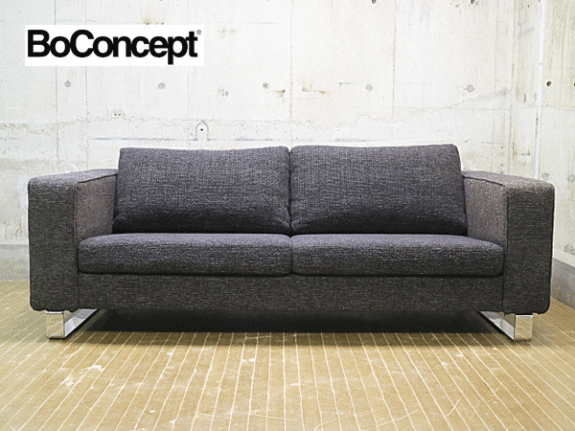 BoConcept 2.5人掛ソファー-