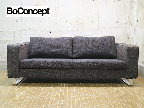 BoConcept ソファ 2.5人掛け-