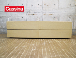 【Cassina】カッシーナ 特注 テレビボード/シアターボード/ドロアー/テレビ台 出張買取 東京都北区