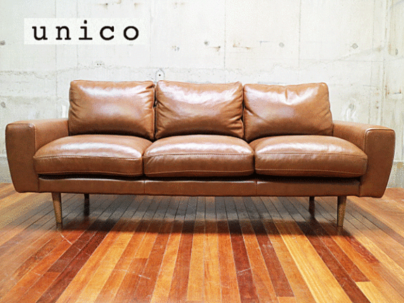 unico MOLN Leather sofa(ユニコ モルン レザー ソファ)-