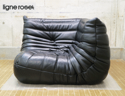 【ligne roset】リーン・ロゼ TOGO トーゴ 総革 黒レザー 1人掛けソファ コーナーソファ 出張買取 東京都港区