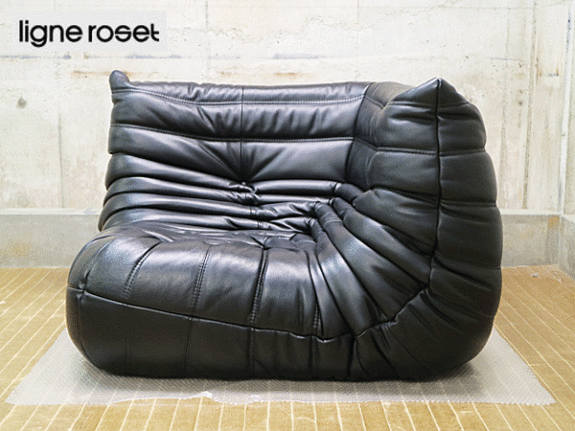 ligne roset】リーン・ロゼ TOGO トーゴ 総革 黒レザー 1人掛けソファ