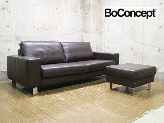 ショッピング激安 北欧家具Boconcept(ボーコンセプト) オットマン - 家具