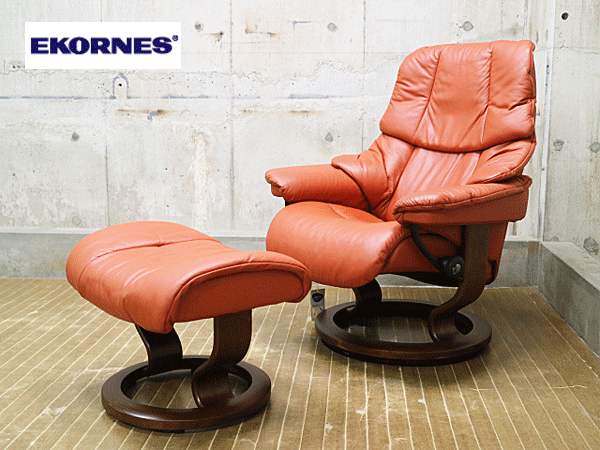 Ekornes】エコーネス Reno レノ 本革 ストレスレスチェア&オットマン S