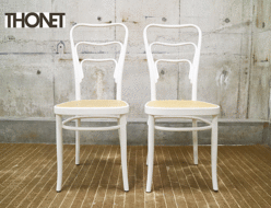 【THONET】Gebruder Thonet Vienna Chair ゲブリューダー・トーネット・ヴィエナ チェア 椅子 ホワイト アイデック取扱い 出張買取 東京都品川区