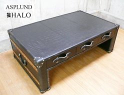 【ASPLUND】アスプルンド HALO ハロ SLAB COFFEE TABLE スラブ コーヒーテーブル 革張り ブラック 出張買取 東京都港区