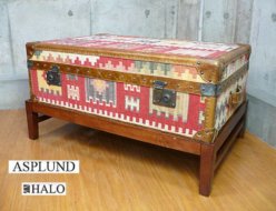 【HALO】ハロ WATSON MEDIUM TRUNK KILIM ワトソン ミディアム トランク キリム コーヒーテーブル アスプルンド 出張買取 神奈川県川崎市高津区