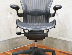 【Herman Miller】ハーマンミラー アーロンチェア フル装備 Bサイズ 出張買取 東京都中野区