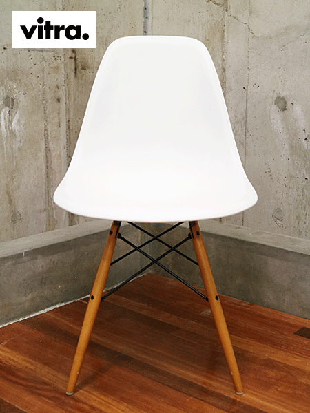 vitra】ヴィトラ イームズ シェルサイドチェア DSW ダウェルベース