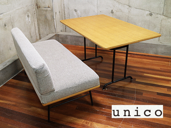 unico】ウニコ FUNEAT(ファニート) ダイニングテーブル W1200 & ベンチ