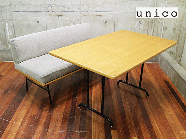 unico】ウニコ FUNEAT(ファニート) ダイニングテーブル W1200 & ベンチ