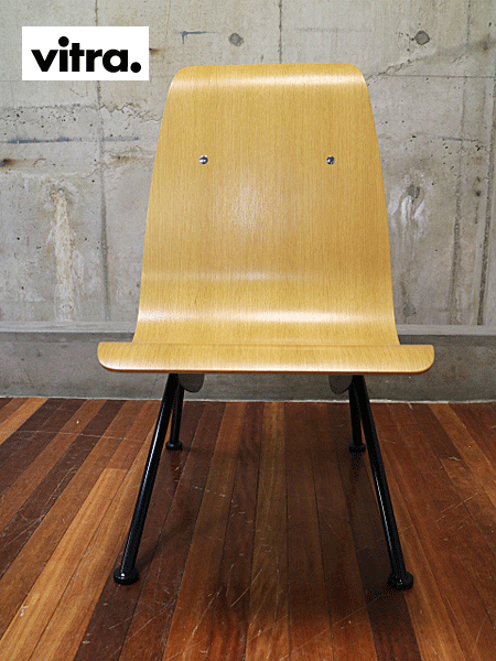 VITRA Antony Chair アントニーチェア Vitra】ヴィトラ Antony Chair アントニー チェア ジャン