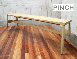 【THE CONRAN SHOP】コンランショップ Russel Pinch ラッセル・ピンチ IMO BENCH イモ ベンチ/スツール 出張買取 神奈川県川崎市川崎区