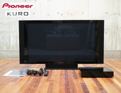 【Pioneer】パイオニア KURO 50V型 地上・BS・110度CS デジタルハイビジョン プラズマテレビ KRP-500P 出張買取 東京都大田区