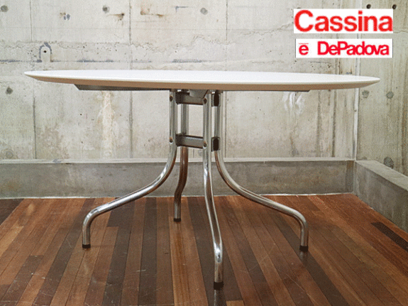 Cassina/カッシーナ DePadova/デパドヴァ ヴィコ・マジストレッティ