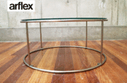 arflex】アルフレックス TONDO トンド ガラス コーヒーテーブル サイド