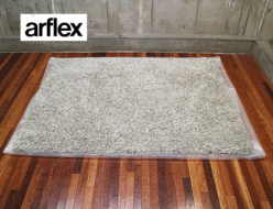 【arflex】アルフレックス ラグ カーペット 高級絨毯 出張買取 東京都葛飾区